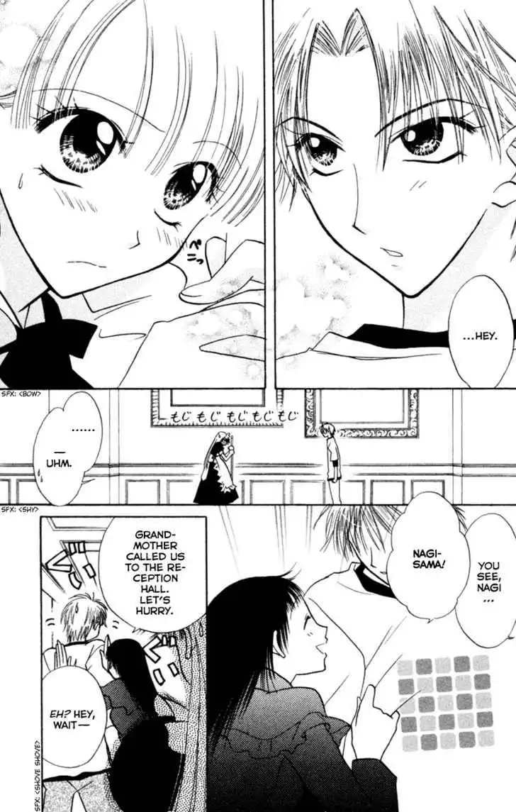 Let's Get Married! Chapter 16 9